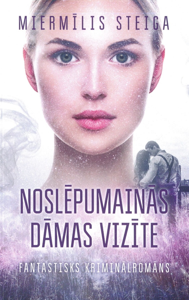 Noslēpumainās dāmas vizīte (e-grāmata)