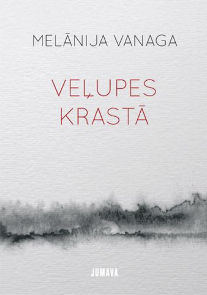 Veļupes krastā (e-grāmata)