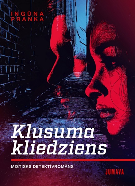 Klusuma kliedziens (e-grāmata)