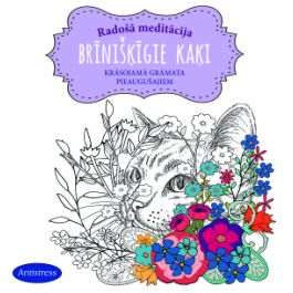 Br ni gie Ka i Kr sojam Gr mata Pieaugu ajiem br-ni-gie-ka-i-kr-sojam-gr-mata-pieaugu-ajiem