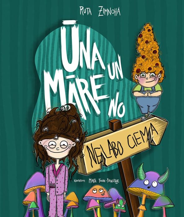 Ūna un Māre no Nelabo ciema Ūna un Māre no Nelabo ciema