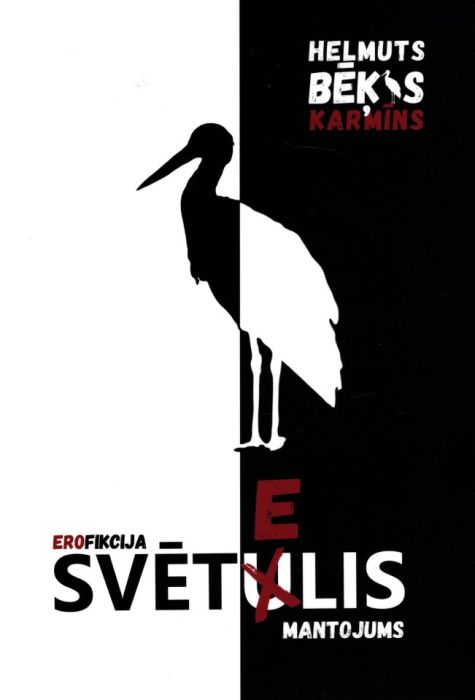 Svētulis. Mantojums Svētulis. Mantojums