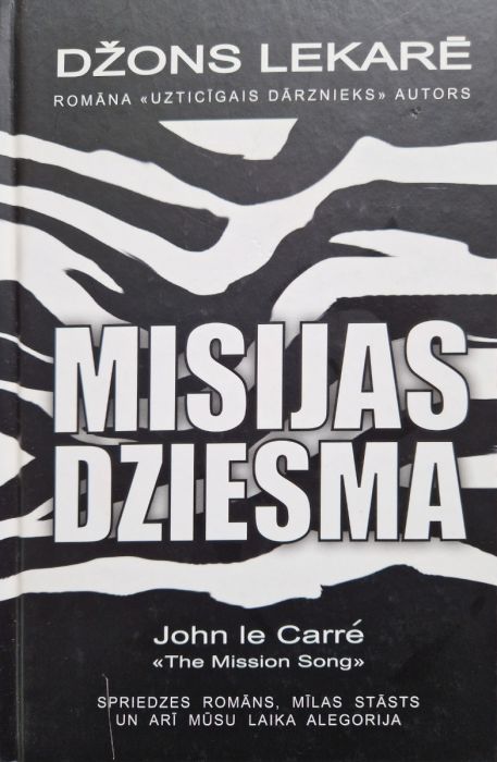 Misijas dziesma Misijas dziesma