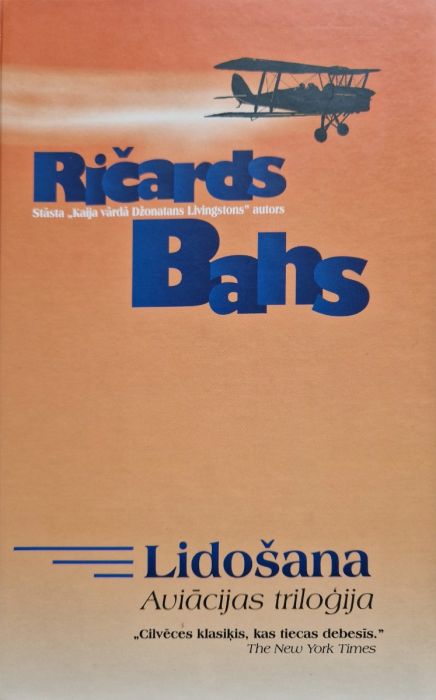 Lidošana: Aviācijas triloģija Lidošana: Aviācijas triloģija