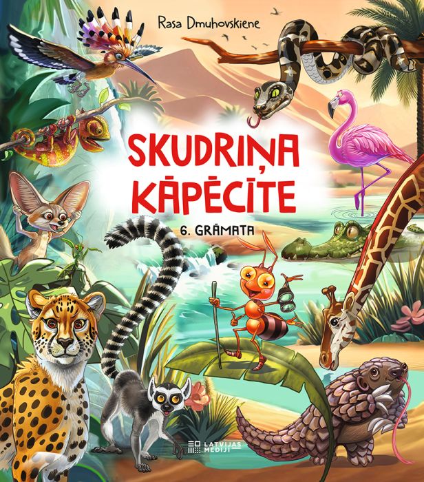 Skudriņa Kāpēcīte 6. grāmata