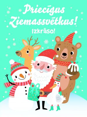 Priecīgus Ziemassvētkus! Izkrāso! Priecīgus Ziemassvētkus! Izkrāso!