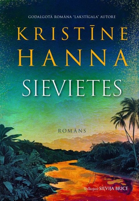 Sievietes Sievietes