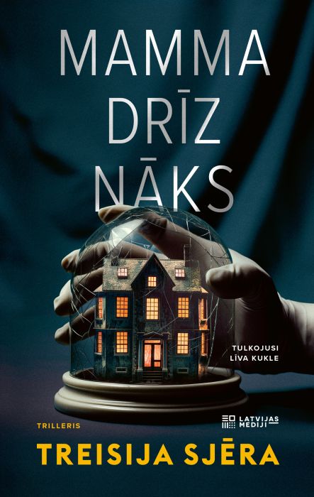 Mamma drīz nāks Mamma drīz nāks