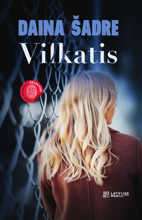Vilkatis