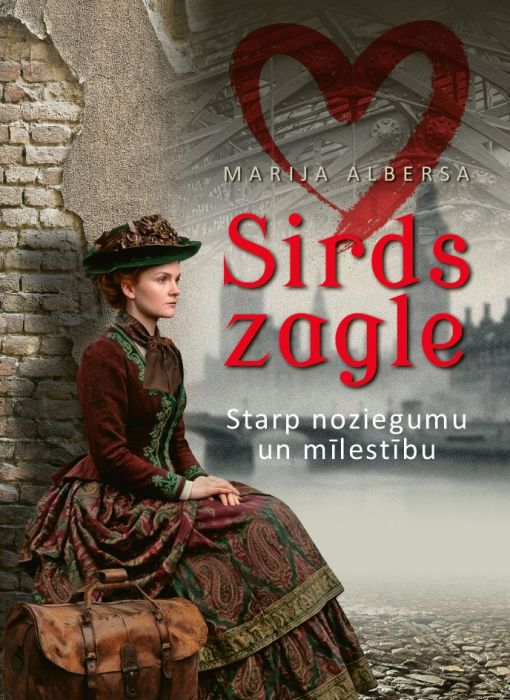 Sirds zagle