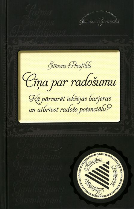 CĪŅA PAR RADOŠUMU