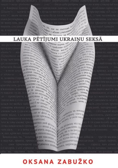 Lauka pētījumi ukraiņu seksā Lauka pētījumi ukraiņu seksā