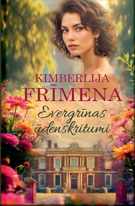 Evergrīnas ūdenskritumi Evergrīnas ūdenskritumi