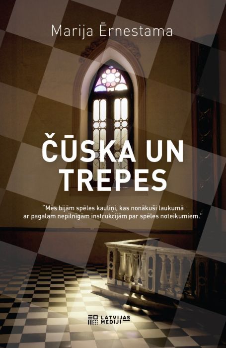 Čūska un trepes