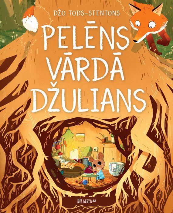 Pelēns vārdā Džulians