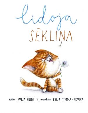 Lidoja sēkliņa Lidoja sēkliņa