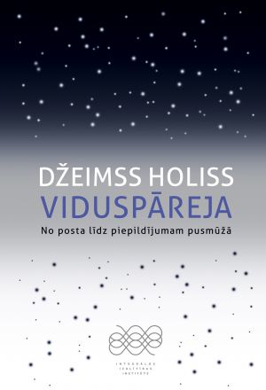 Viduspāreja (MV) Viduspāreja (MV)