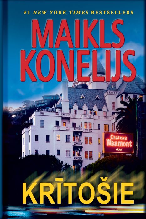 Krītošie Krītošie