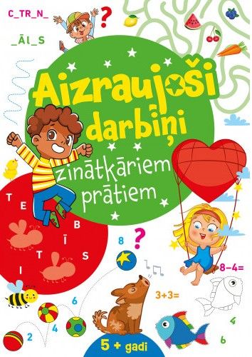 Aizraujoši darbiņu zinātkāriem prātiem. Zaļa Aizraujoši darbiņu zinātkāriem prātiem. Zaļa