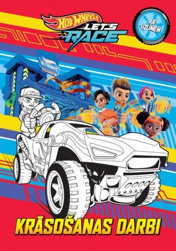 Hot Wheels. Lets's Race. Krāsošanas darbi. Ar uzlīmēm