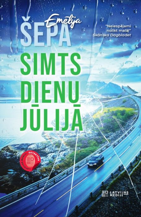 Simts dienu jūlijā Simts dienu jūlijā