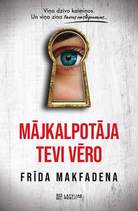 Mājkalpotāja tevi vēro Mājkalpotāja tevi vēro