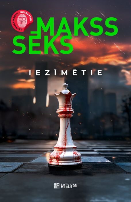 Iezīmētie (Makss Sēks) Iezīmētie (Makss Sēks)