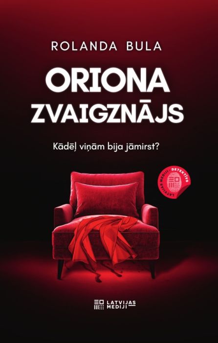 Oriona zvaigznājs Oriona zvaigznājs