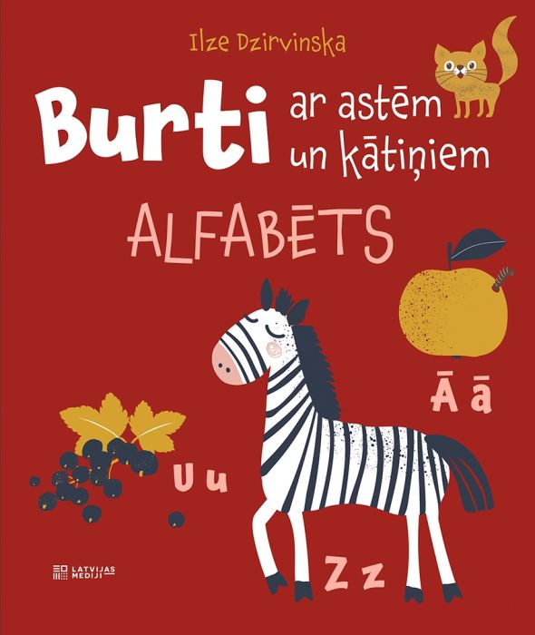 Burti ar astēm un kātiņiem. Alfabēts. Grāmata Burti ar astēm un kātiņiem. Alfabēts. Grāmata