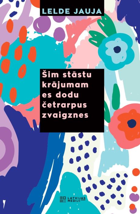Šim stāstu krājumam es dodu četrarpus zvaigznes Šim stāstu krājumam es dodu četrarpus zvaigznes