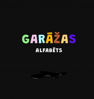 Garāžas alfabēts