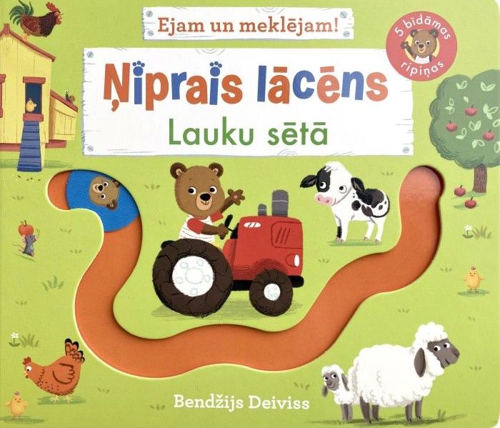 Ņiprais lācēns. Lauku sētā. Ejam un meklējam! (5 bīdāmas ripiņas)