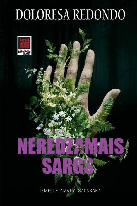 Neredzamais sargs