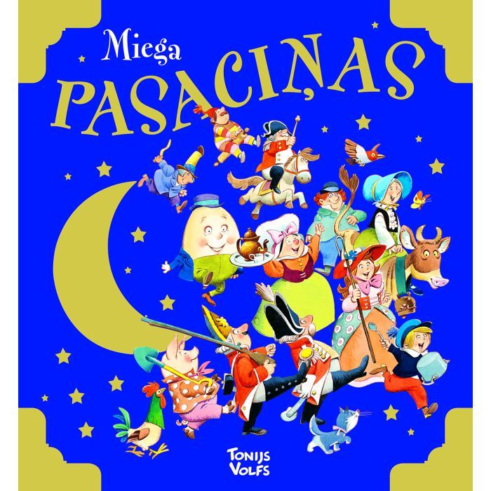 Miega pasaciņas (jaunais izdevums) Miega pasaciņas (jaunais izdevums)