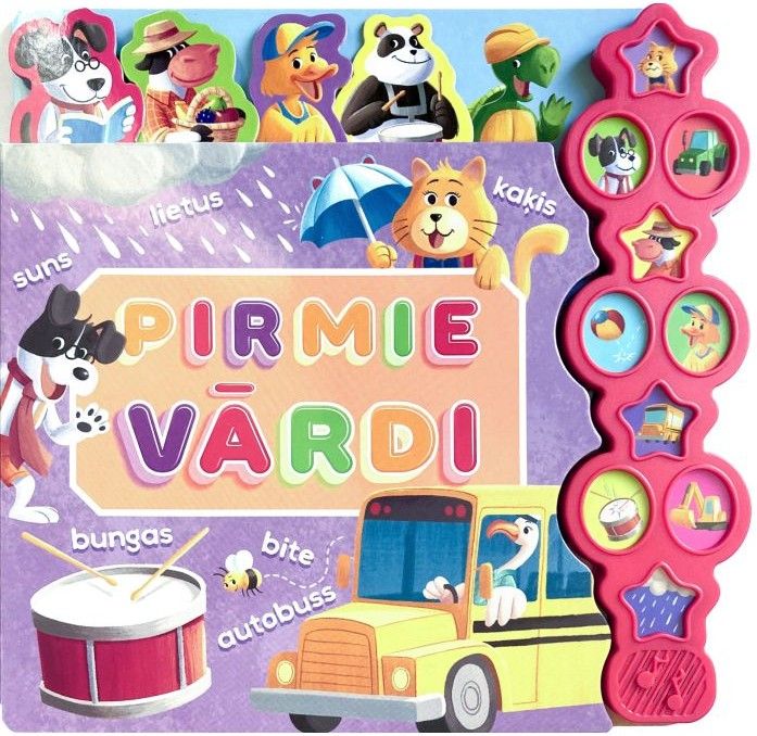 Pirmie vārdi. Skanošā grāmata Pirmie vārdi. Skanošā grāmata