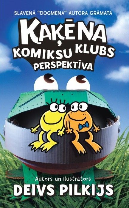 Kaķēna komiksu klubs, 2. Perspektīva