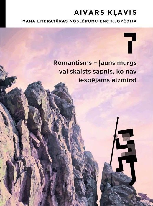Mana literatūras noslēpumu enciklopēdija, 7. daļa