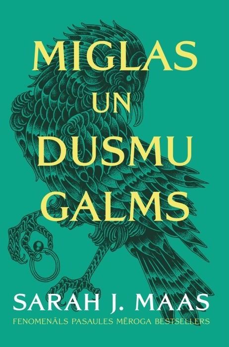 Miglas un dusmu galms Miglas un dusmu galms