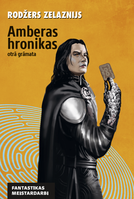 Amberas hronikas. Otrā grāmata Amberas hronikas. Otrā grāmata
