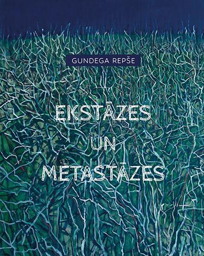 Ekstāzes un metastāzes