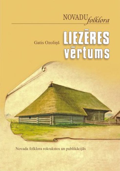 Liezēres vērtums