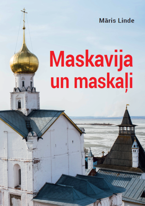 Maskavija un maskaļi
