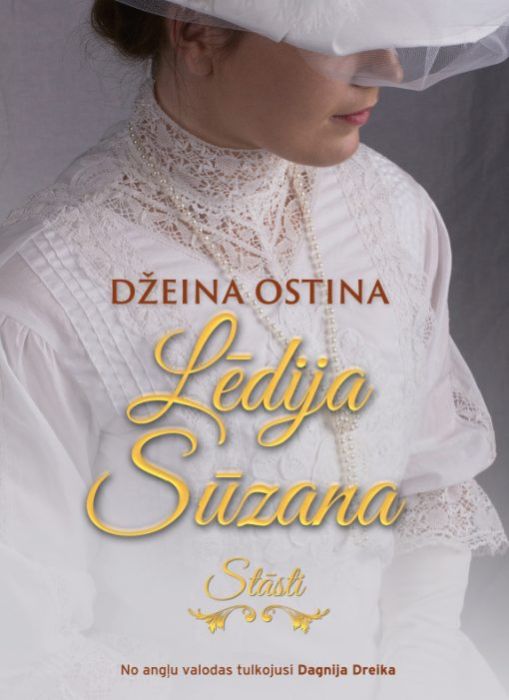 Lēdija Sūzana Lēdija Sūzana