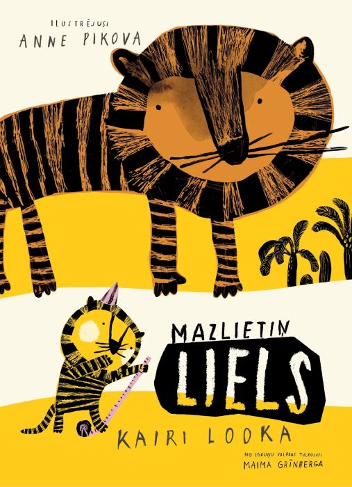 Mazlietiņ liels Mazlietiņ liels