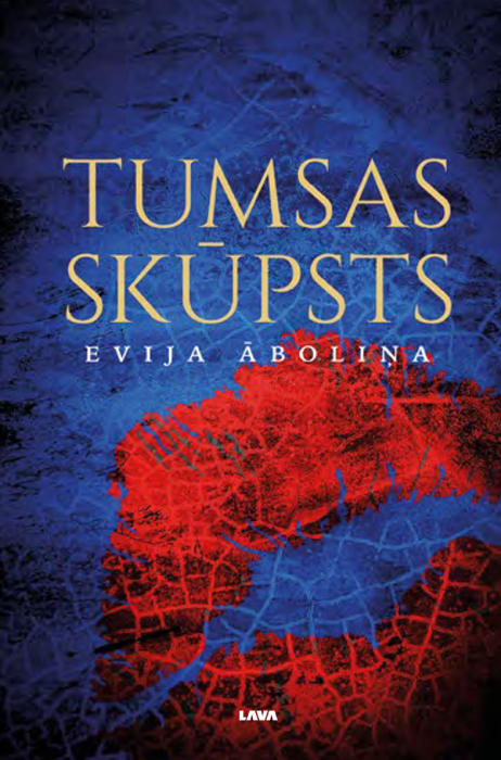 Tumsas skūpsts (MV) Tumsas skūpsts (MV)