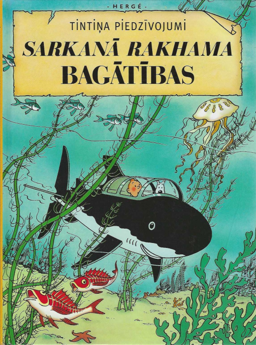 Tintiņa piedzīvojumi. Sarkanā Rakhama bagātības (KOMIKSS)