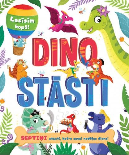 Dino stāsti Dino stāsti