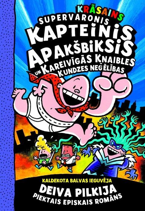 Supervaronis Kapteinis Apakšbiksis, 5. Krāsainas ilustrācijas Supervaronis Kapteinis Apakšbiksis, 5. Krāsainas ilustrācijas