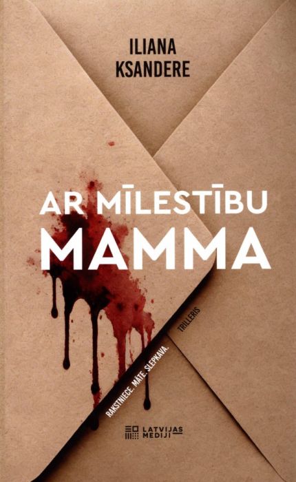 Ar mīlestību MAMMA