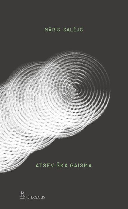 Atsevišķa gaisma Atsevišķa gaisma